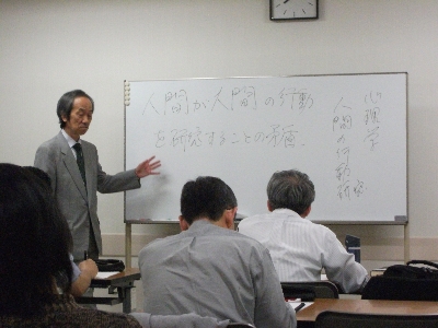 �ʹ֤��ʹ֤ι�ư�򸦵椹�뤳�Ȥ�̷��